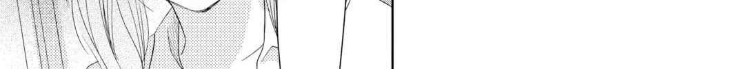 My Little Monster - Chapter 35 - Page 62