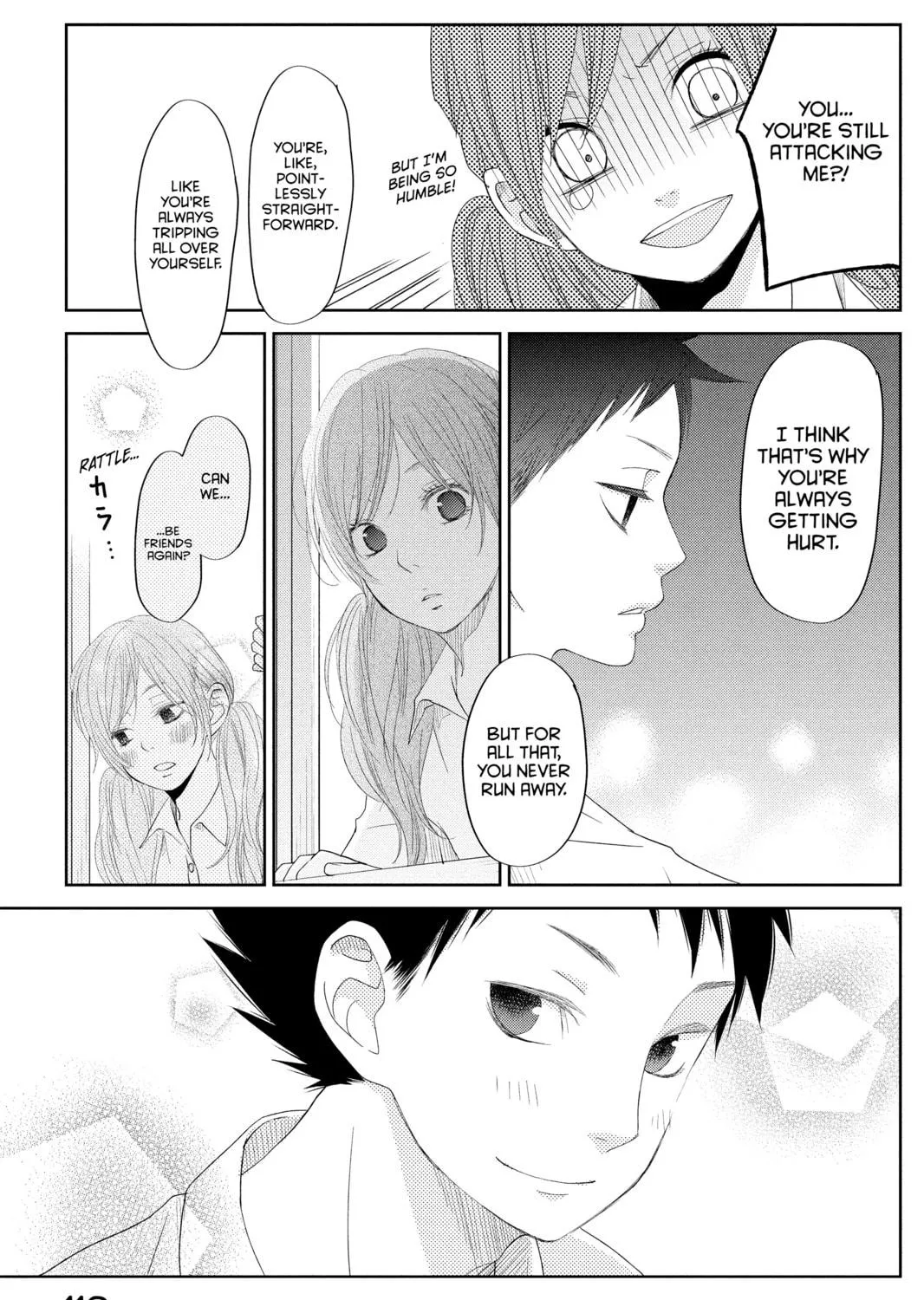My Little Monster - Chapter 35 - Page 65