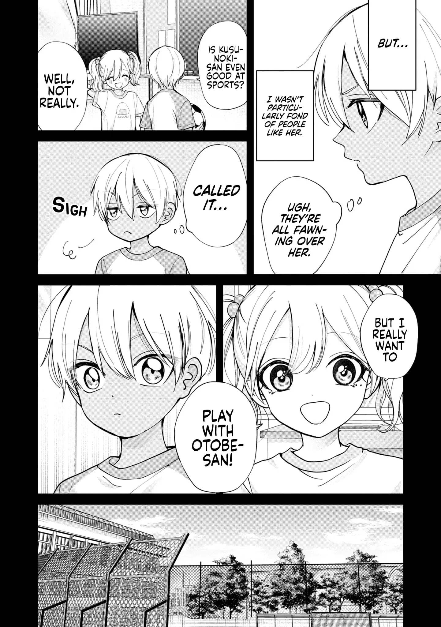 Kusunoki's Flunking Her High School Glow-Up - Chapter 19 - Page 4