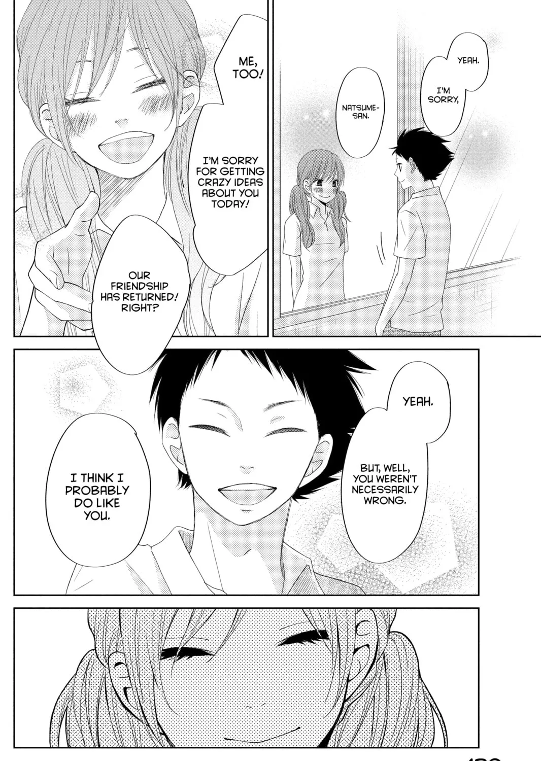 My Little Monster - Chapter 35 - Page 67