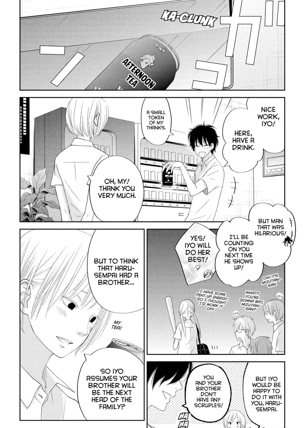My Little Monster - Chapter 35 - Page 71