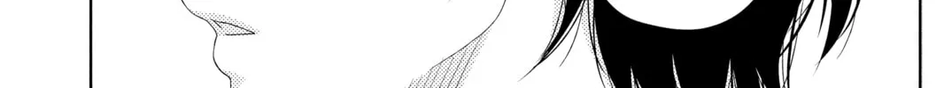 My Little Monster - Chapter 35 - Page 74