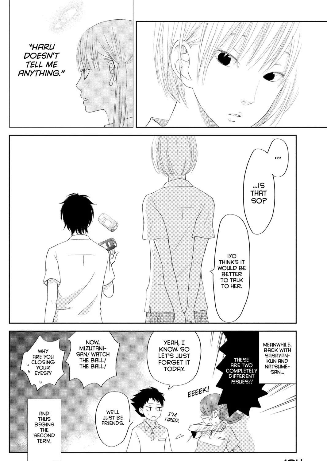 My Little Monster - Chapter 35 - Page 75