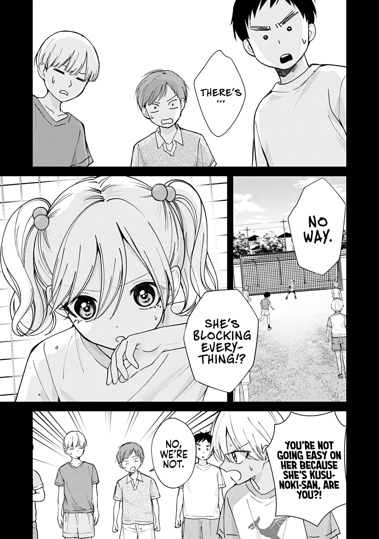Kusunoki's Flunking Her High School Glow-Up - Chapter 19 - Page 5