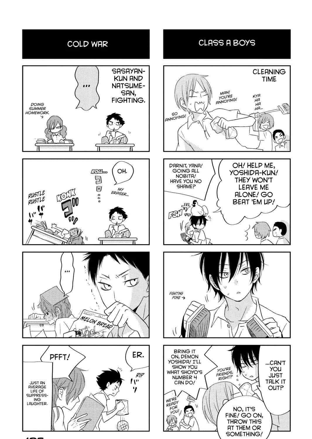 My Little Monster - Chapter 35 - Page 77
