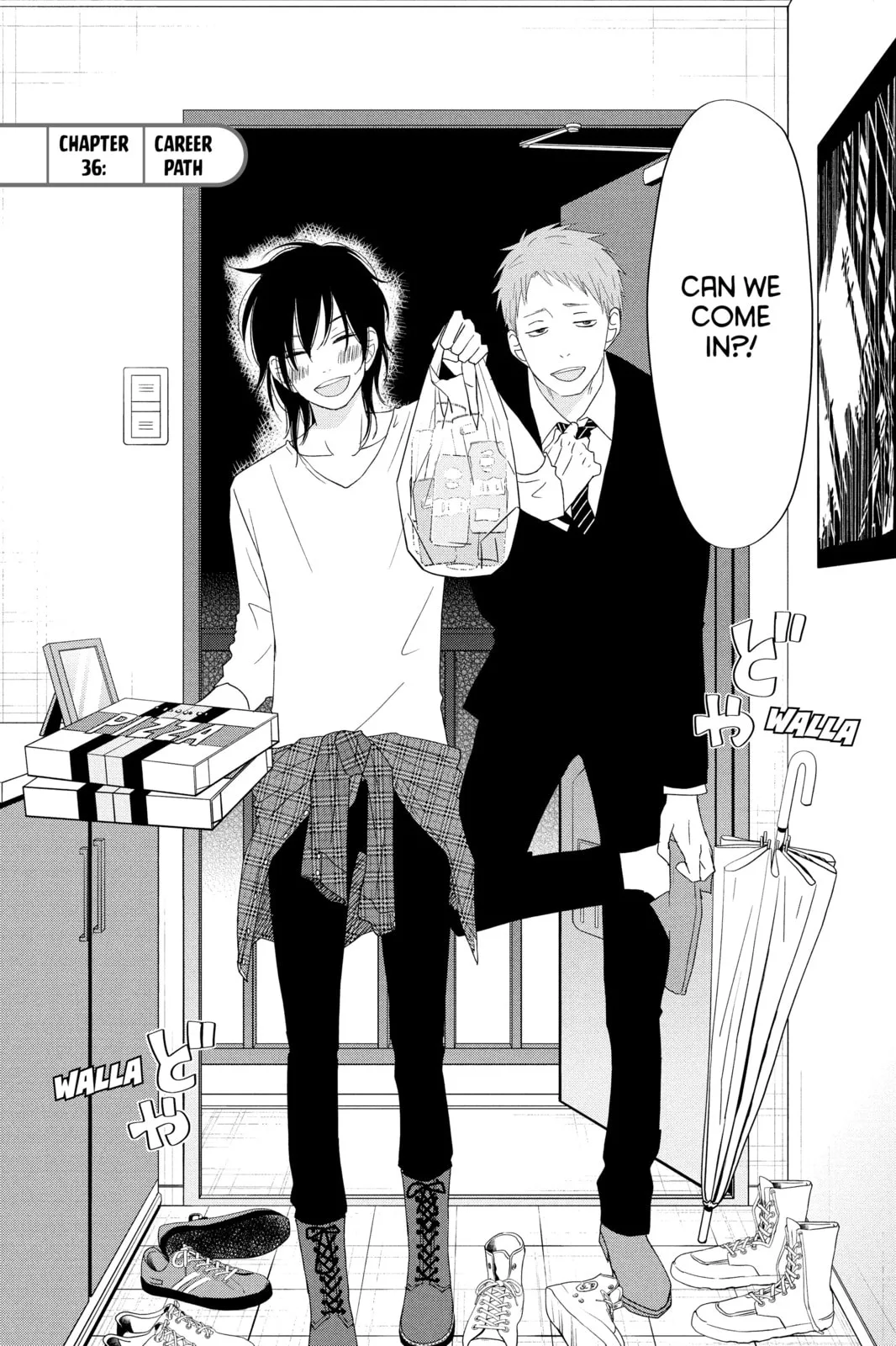 My Little Monster - Chapter 36 - Page 1