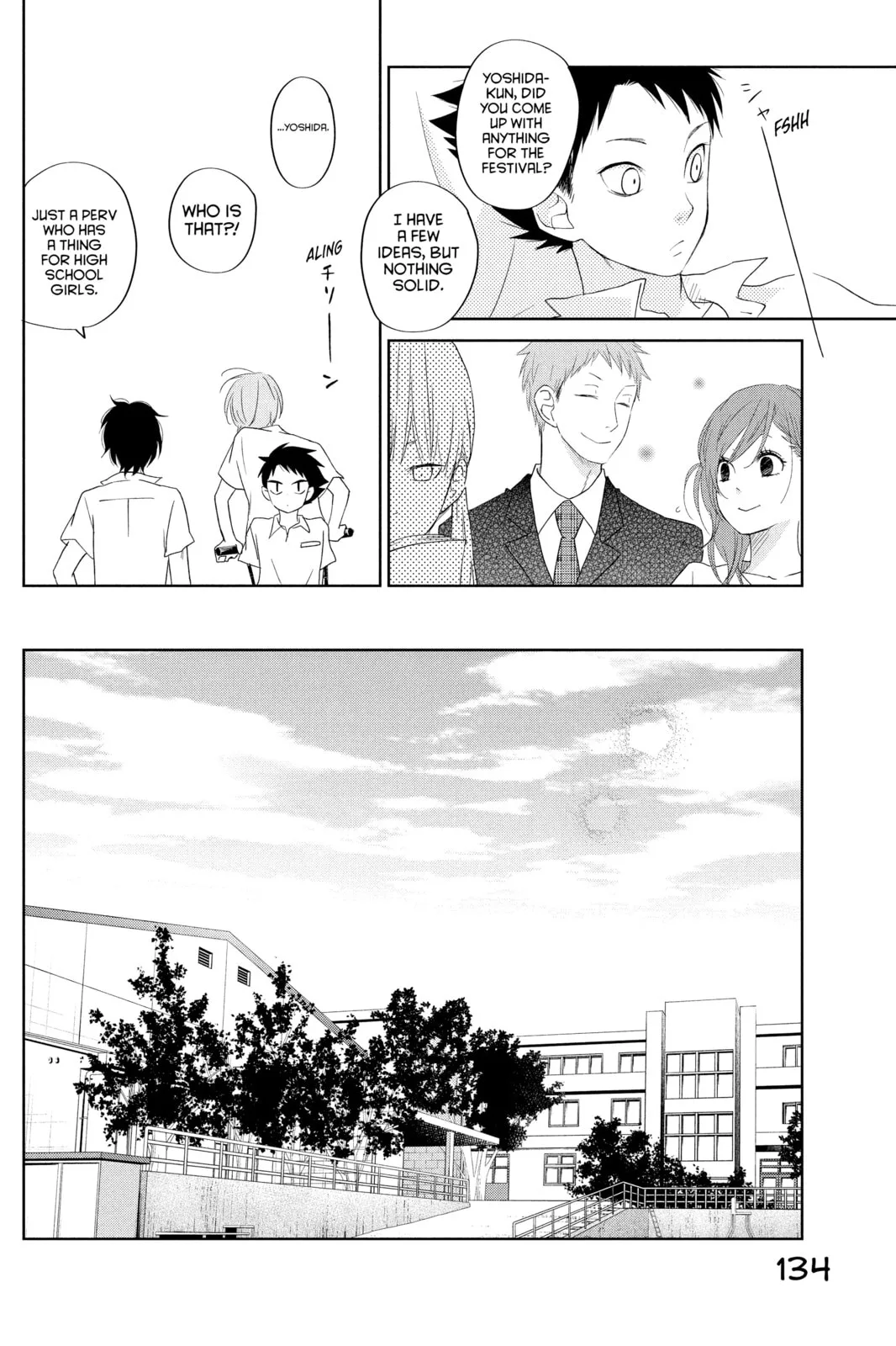 My Little Monster - Chapter 36 - Page 8