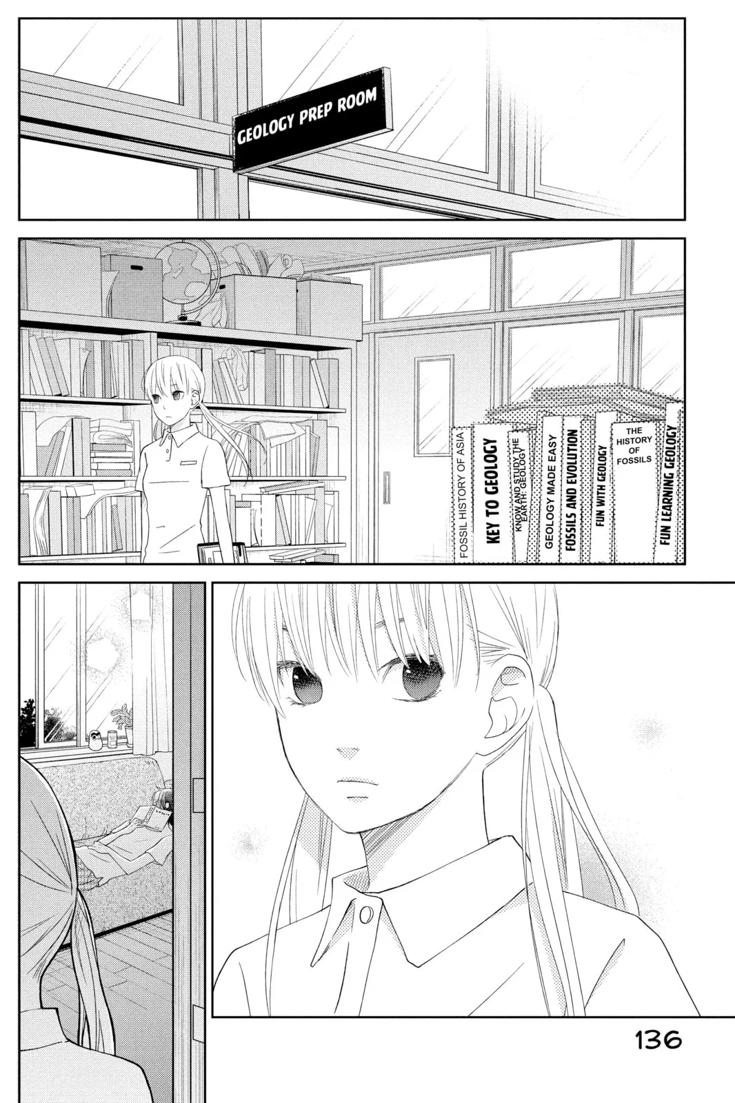 My Little Monster - Chapter 36 - Page 10