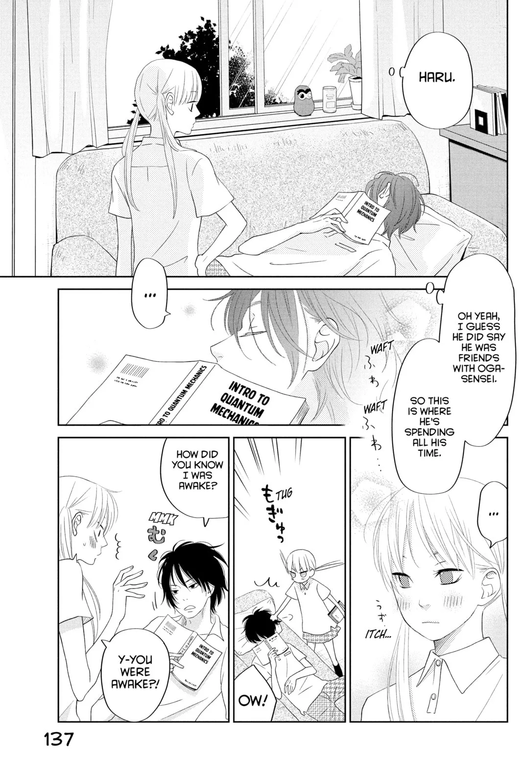 My Little Monster - Chapter 36 - Page 11