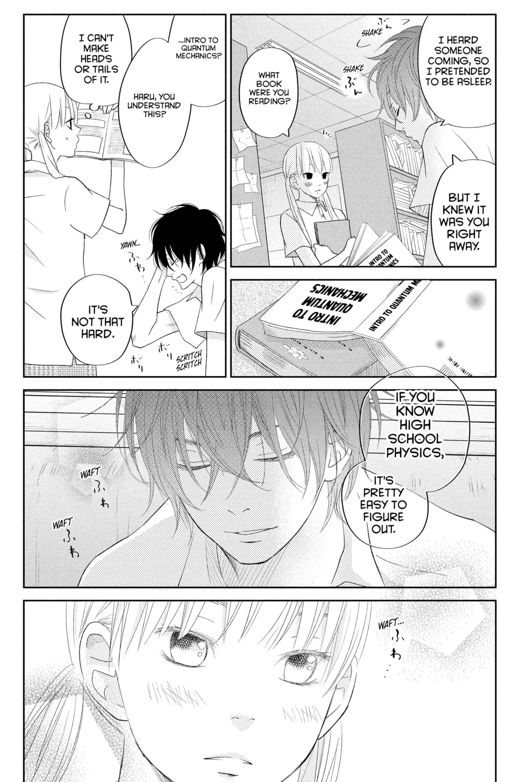 My Little Monster - Chapter 36 - Page 12