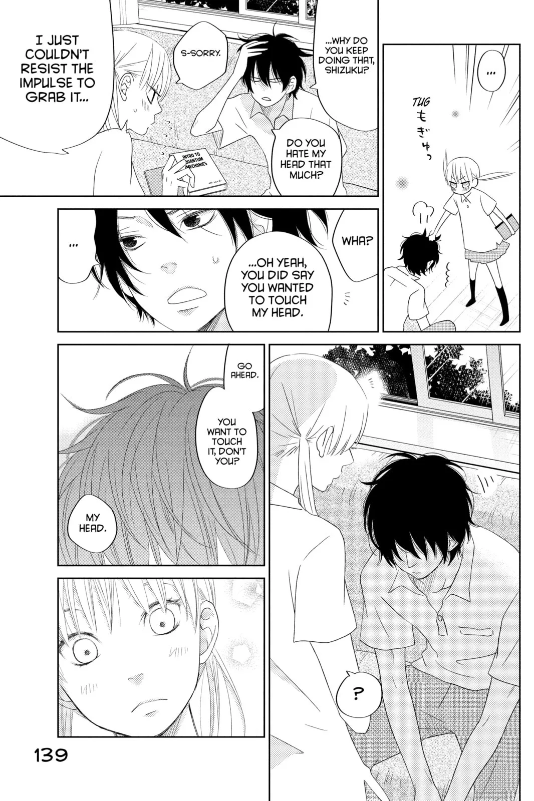 My Little Monster - Chapter 36 - Page 13