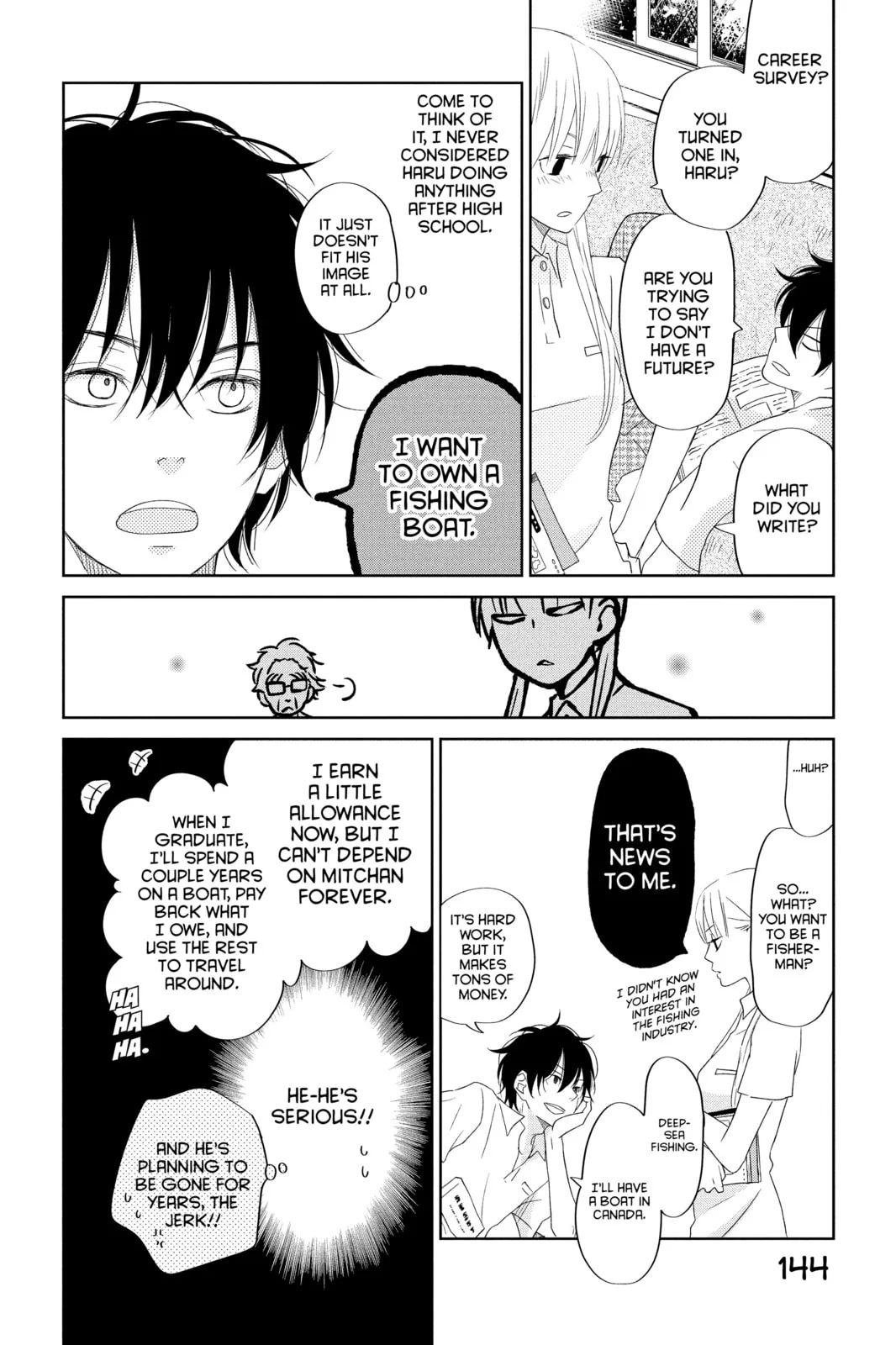 My Little Monster - Chapter 36 - Page 18