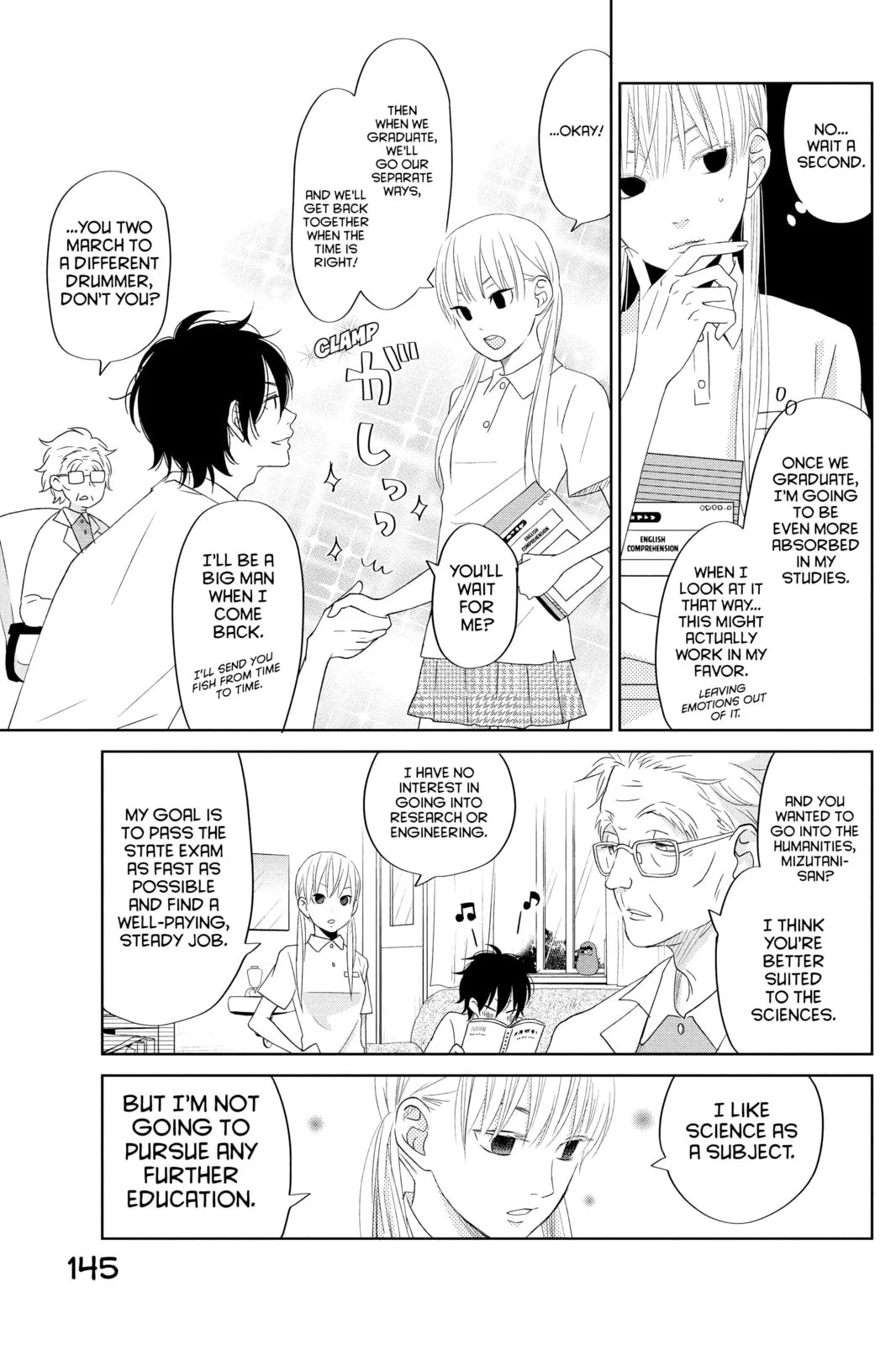 My Little Monster - Chapter 36 - Page 19