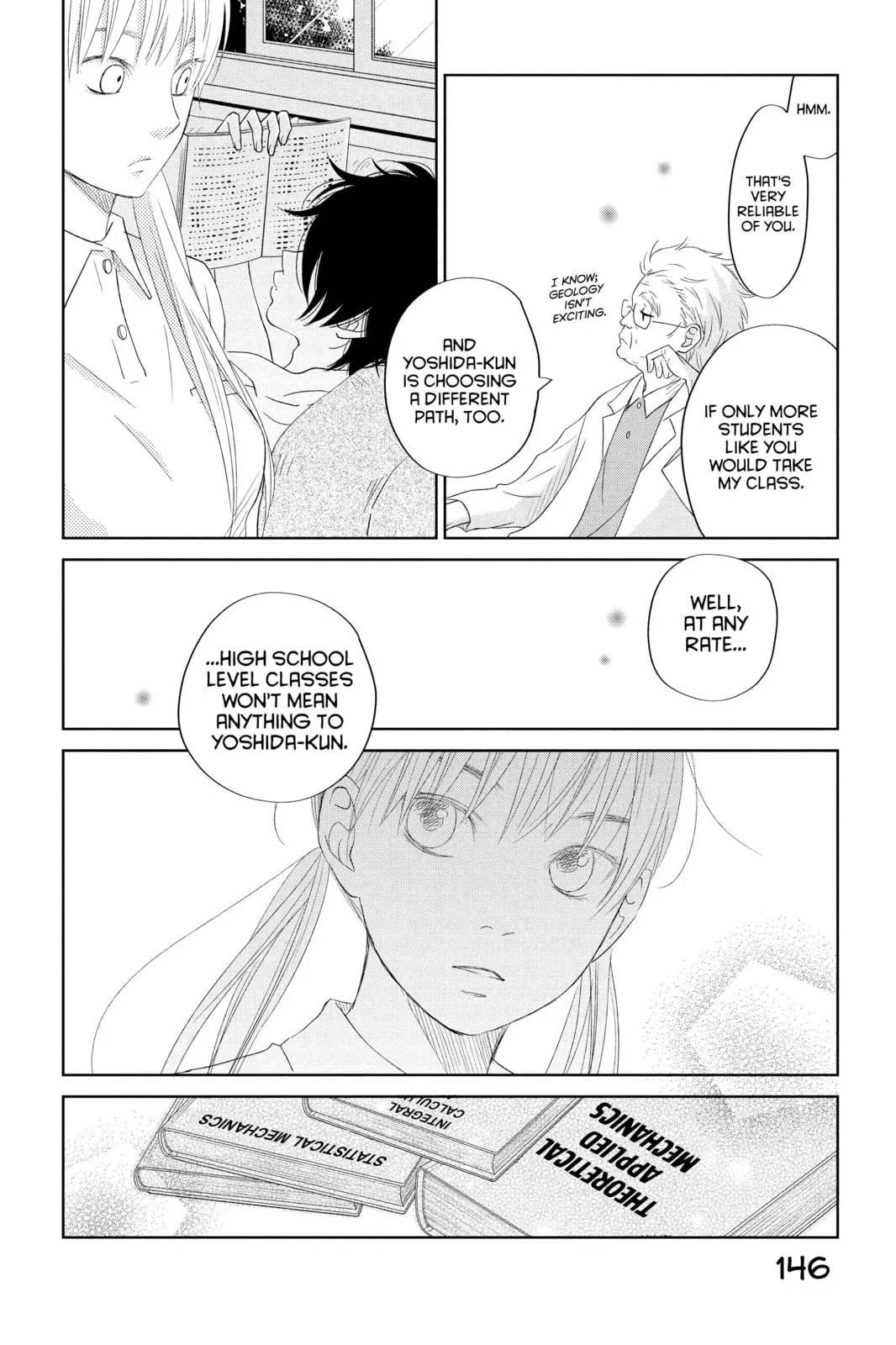 My Little Monster - Chapter 36 - Page 20
