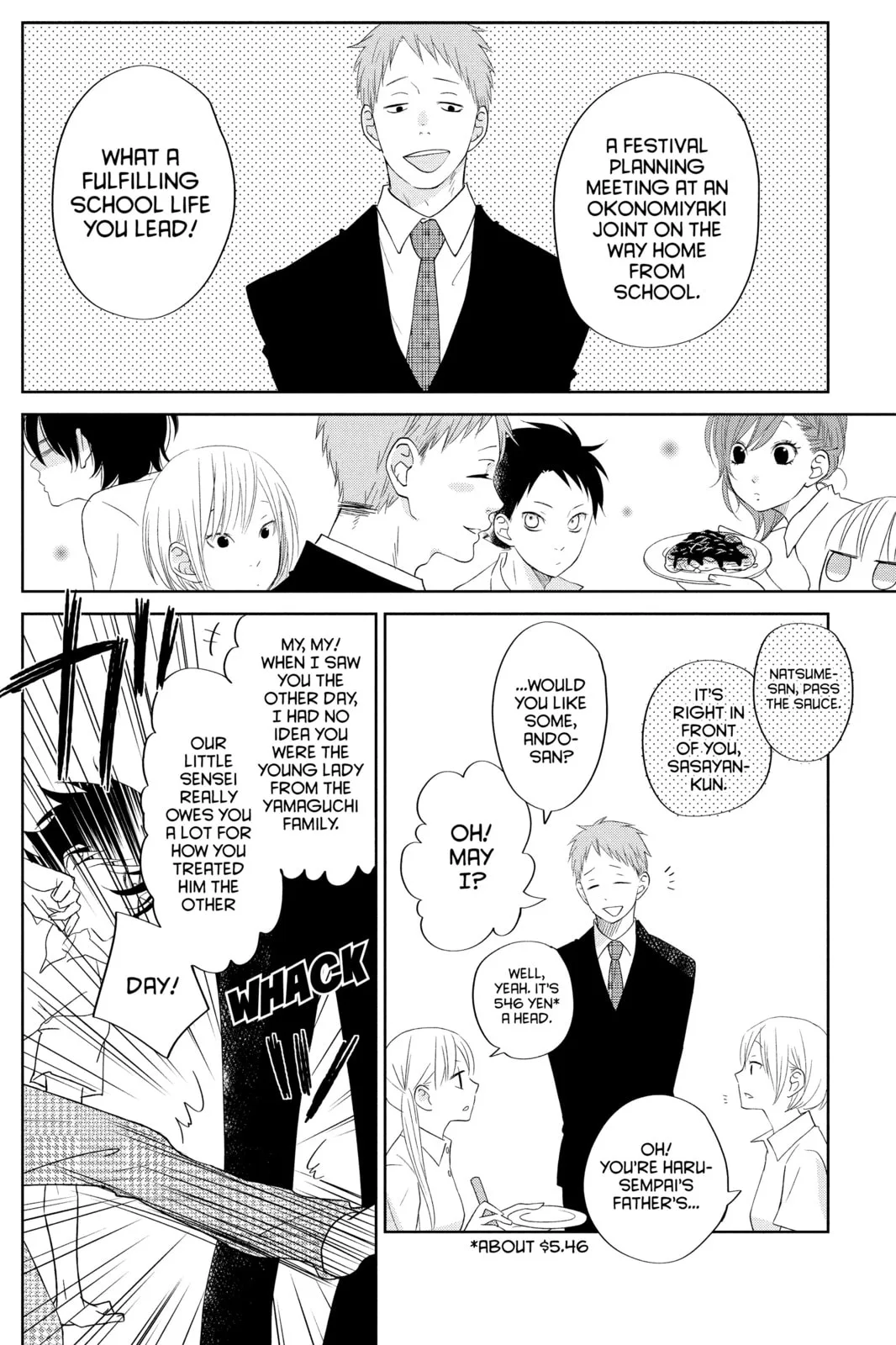 My Little Monster - Chapter 36 - Page 24