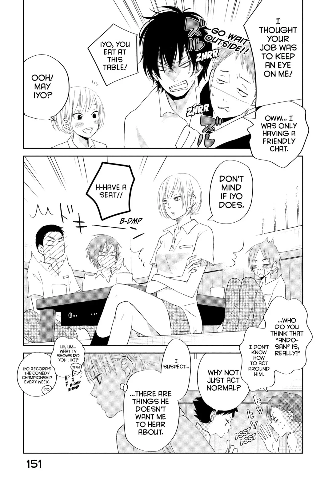 My Little Monster - Chapter 36 - Page 25