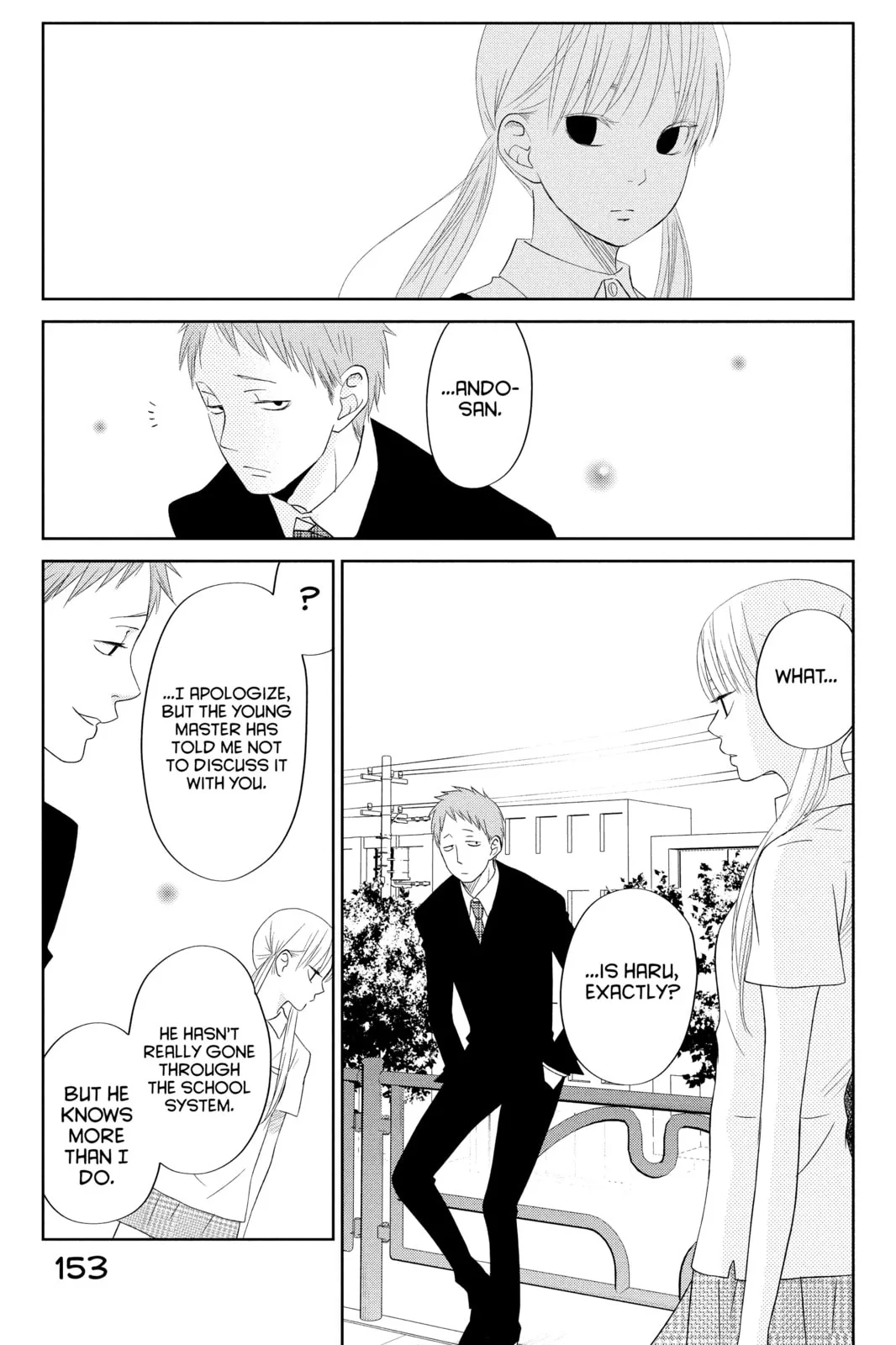 My Little Monster - Chapter 36 - Page 27