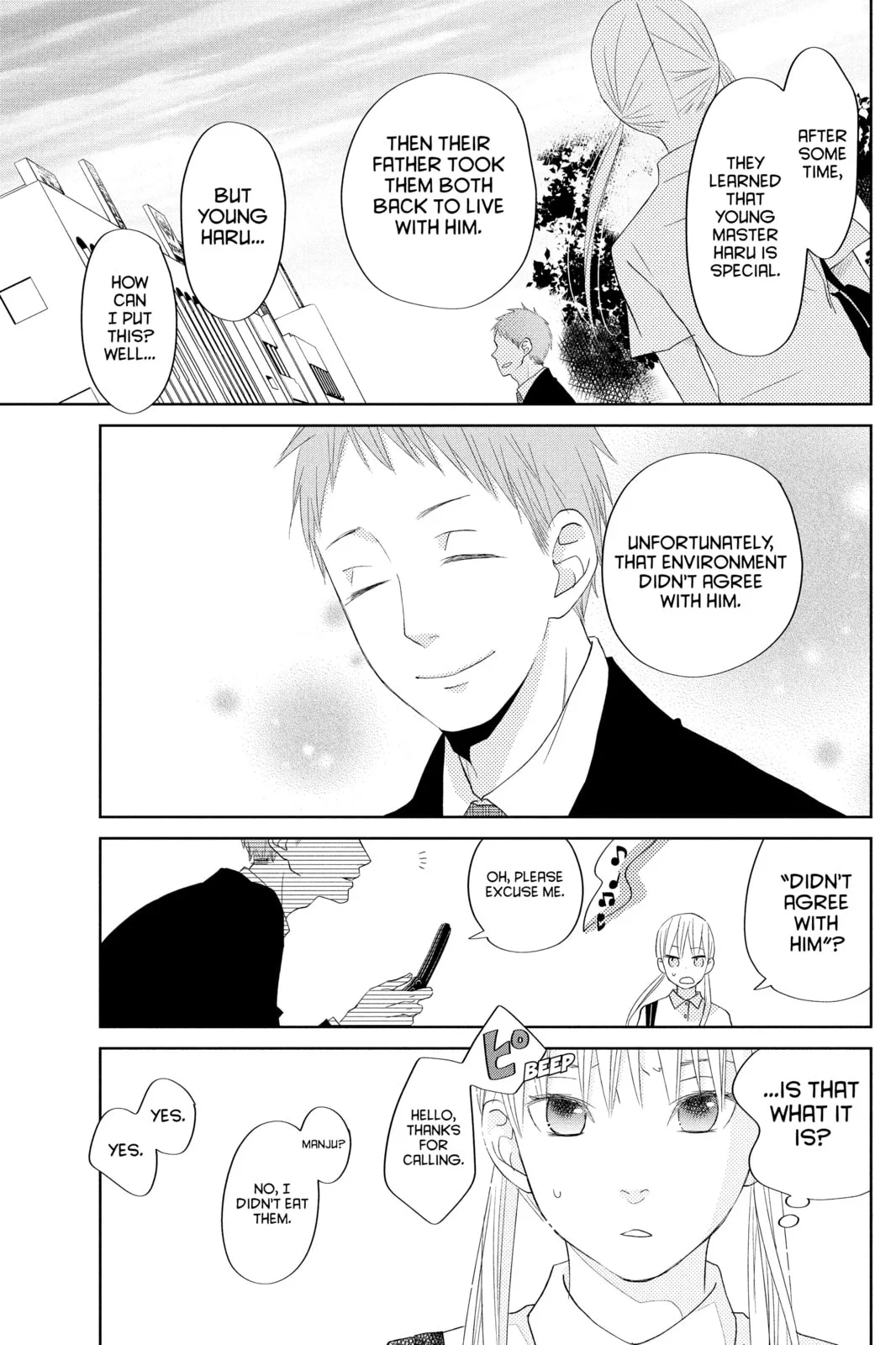 My Little Monster - Chapter 36 - Page 29