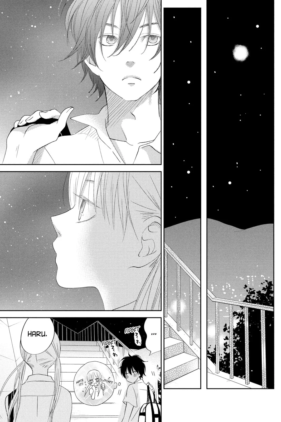 My Little Monster - Chapter 36 - Page 31