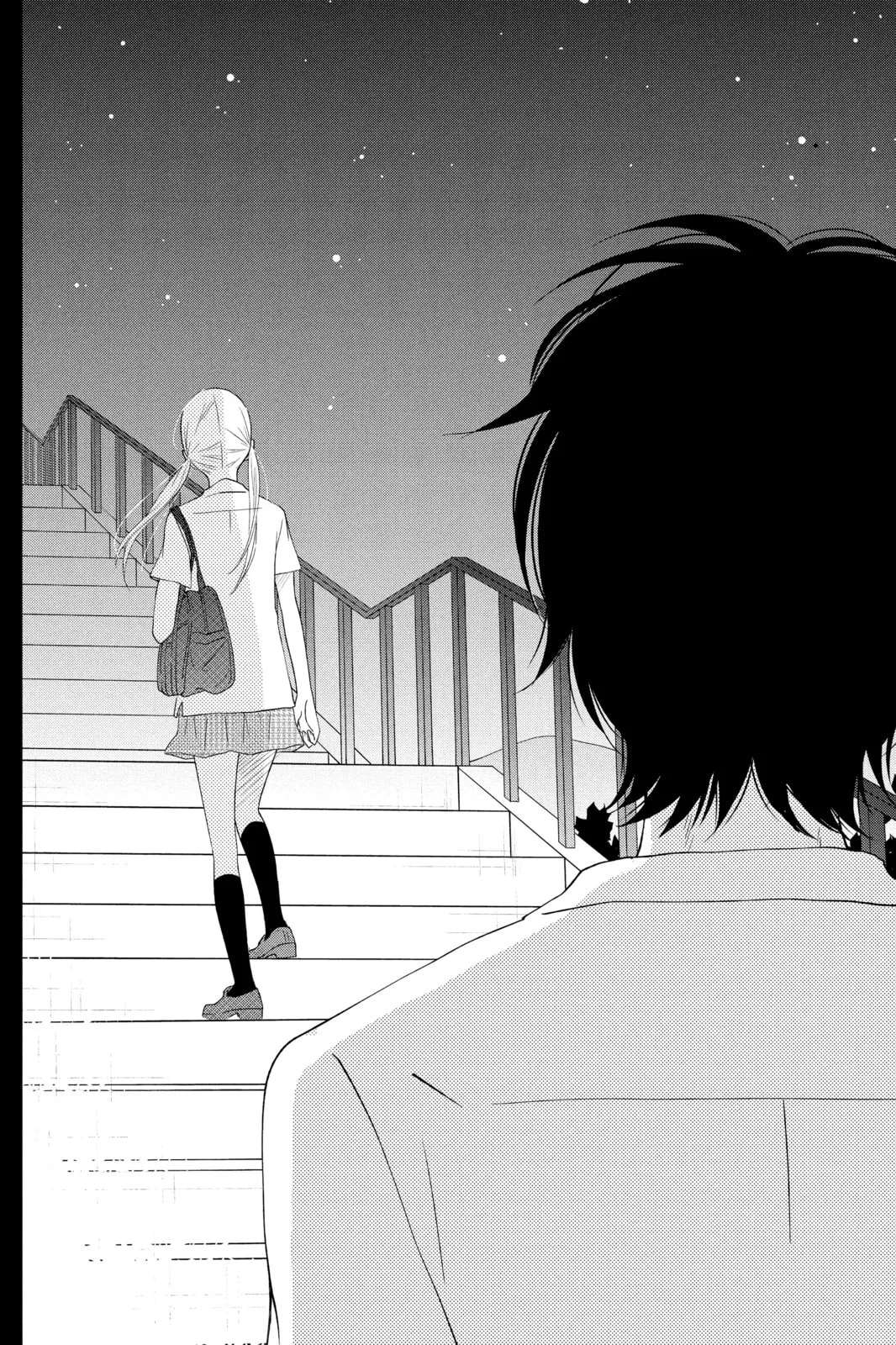 My Little Monster - Chapter 36 - Page 36