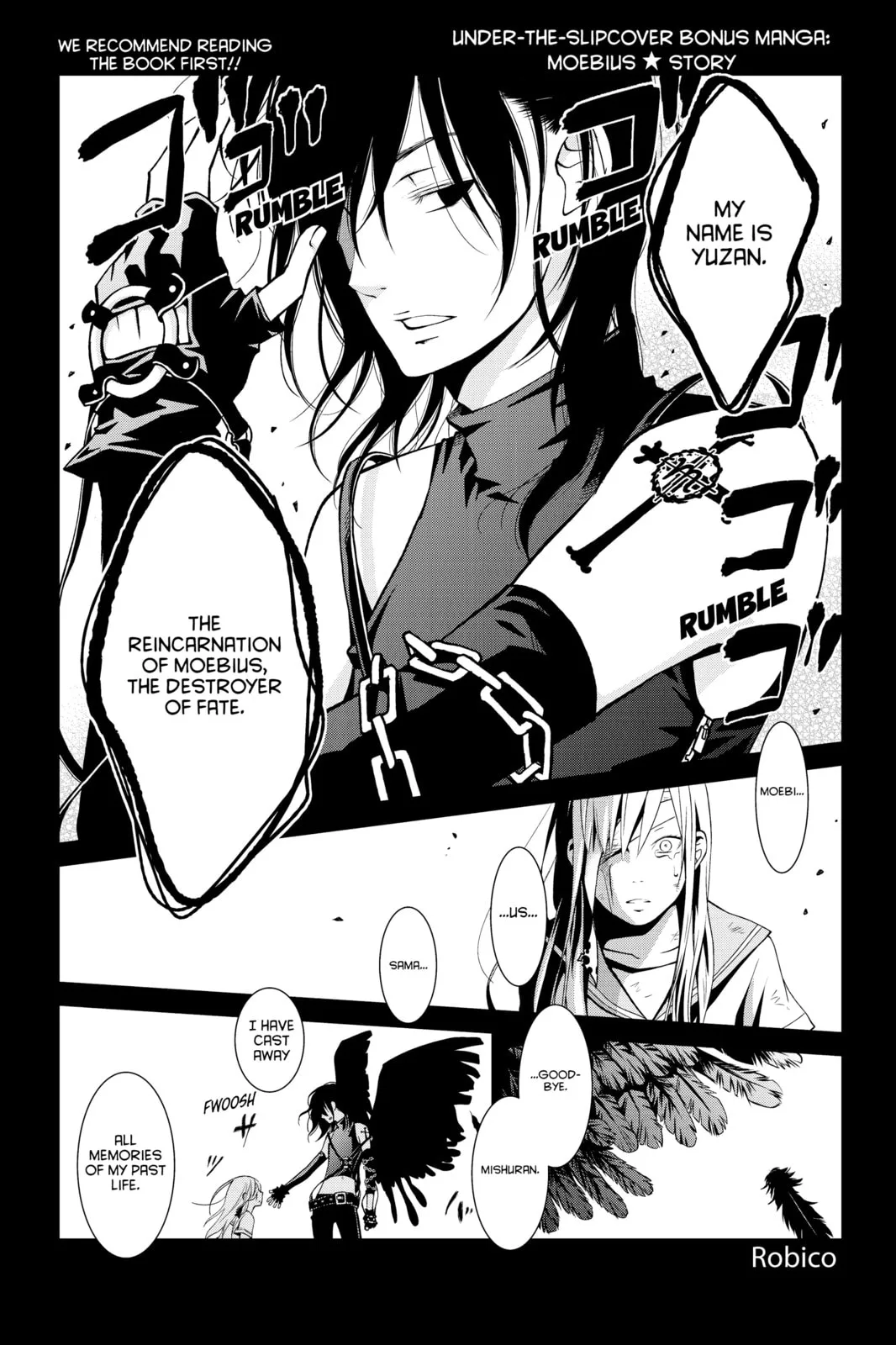 My Little Monster - Chapter 36 - Page 42