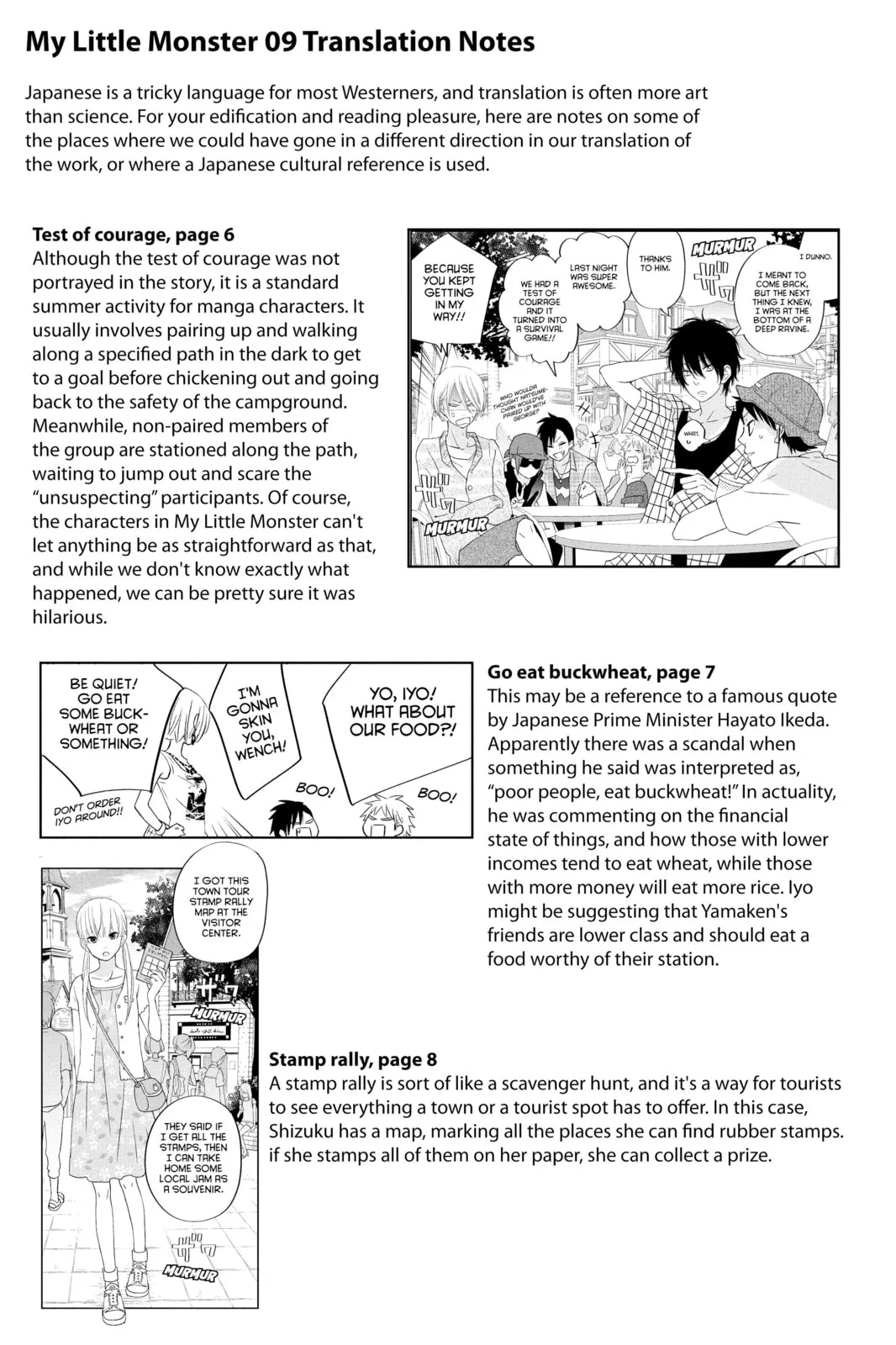 My Little Monster - Chapter 36 - Page 44