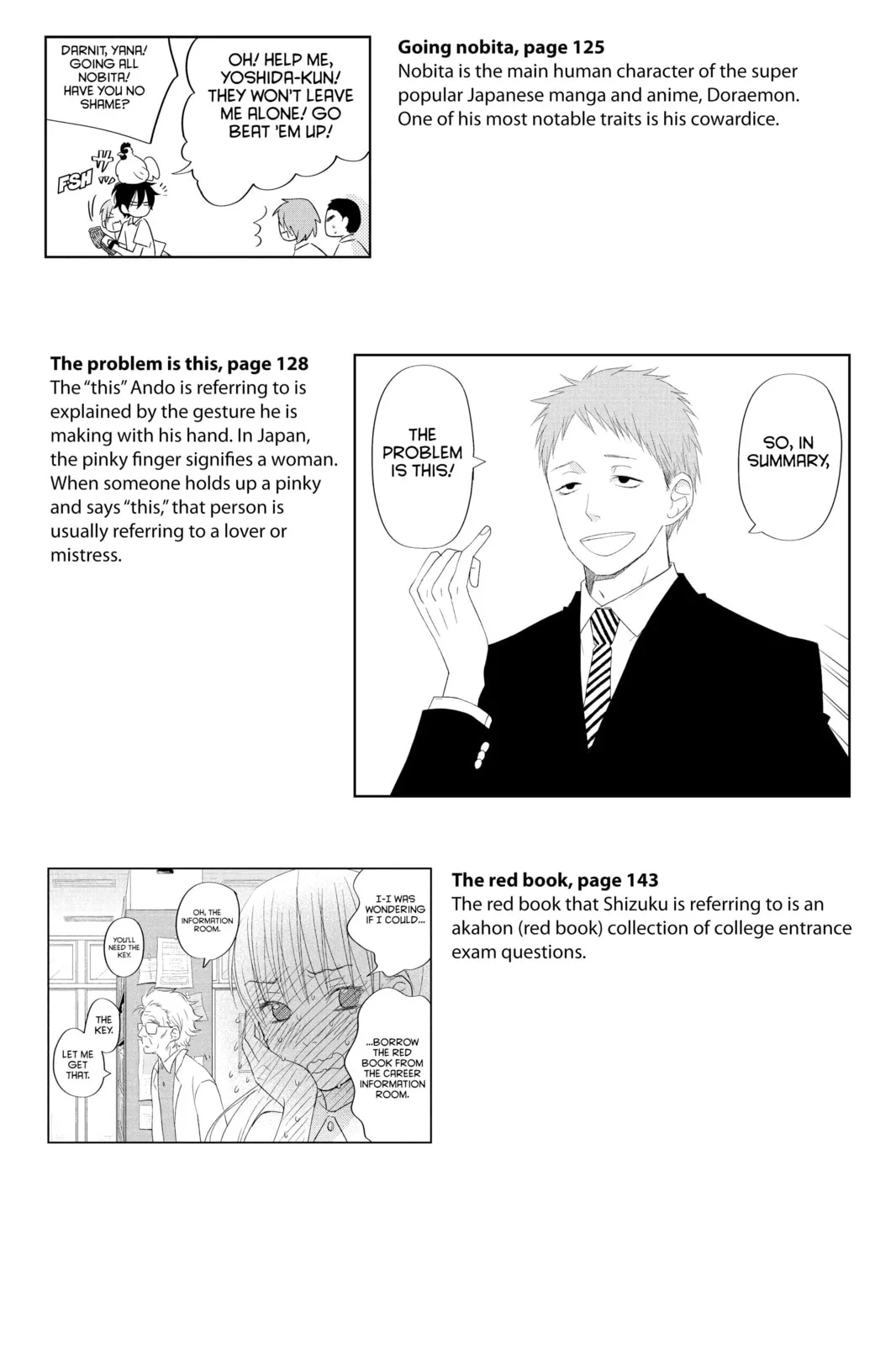 My Little Monster - Chapter 36 - Page 47