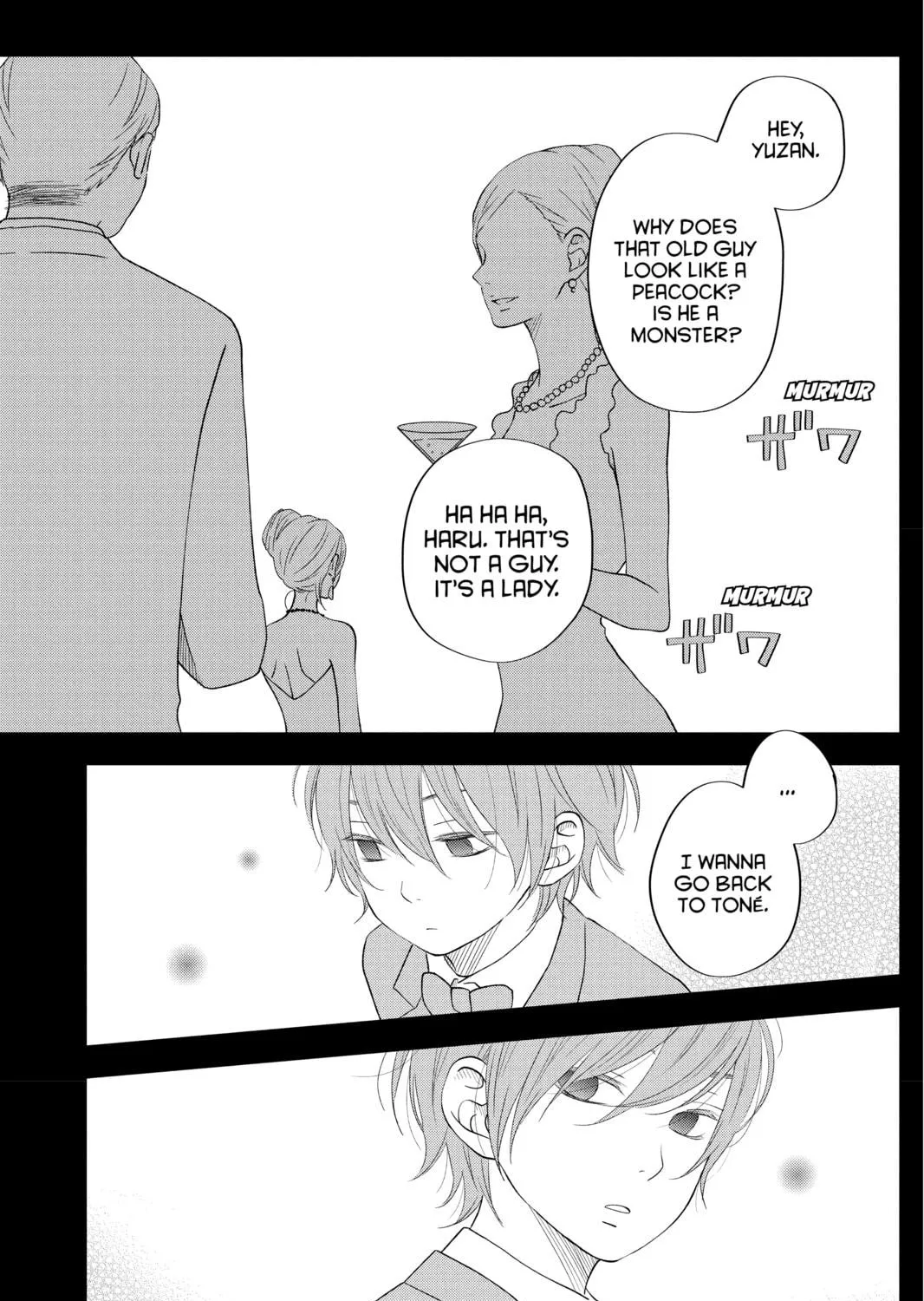 My Little Monster - Chapter 37 - Page 5