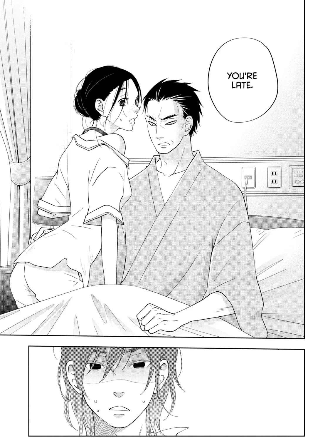 My Little Monster - Chapter 37 - Page 13