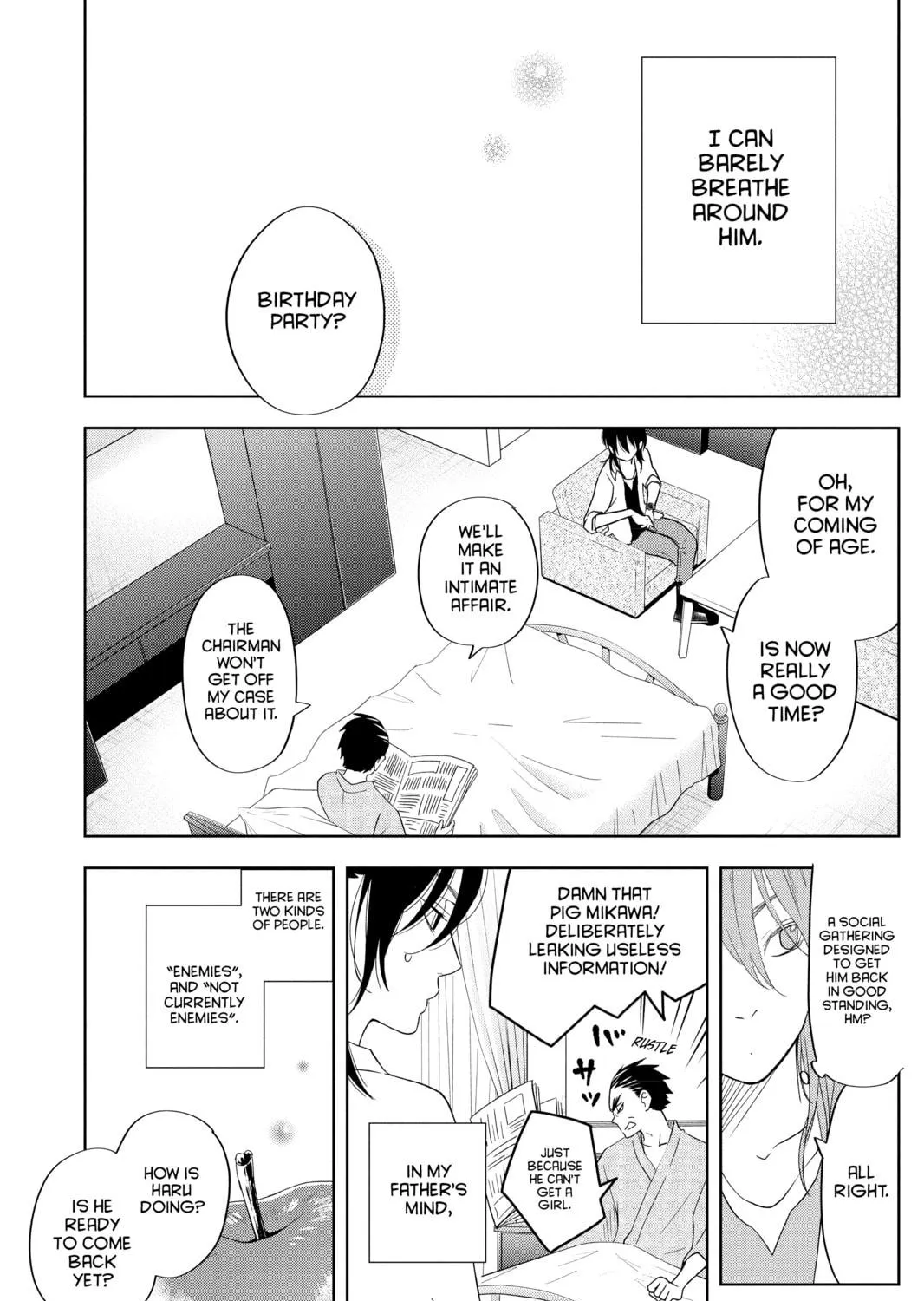 My Little Monster - Chapter 37 - Page 17