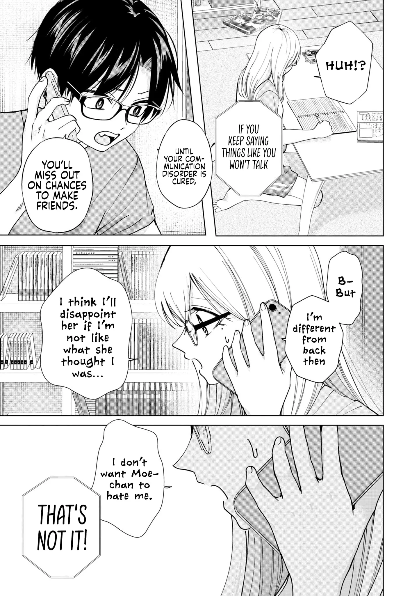 Kusunoki's Flunking Her High School Glow-Up - Chapter 19 - Page 13