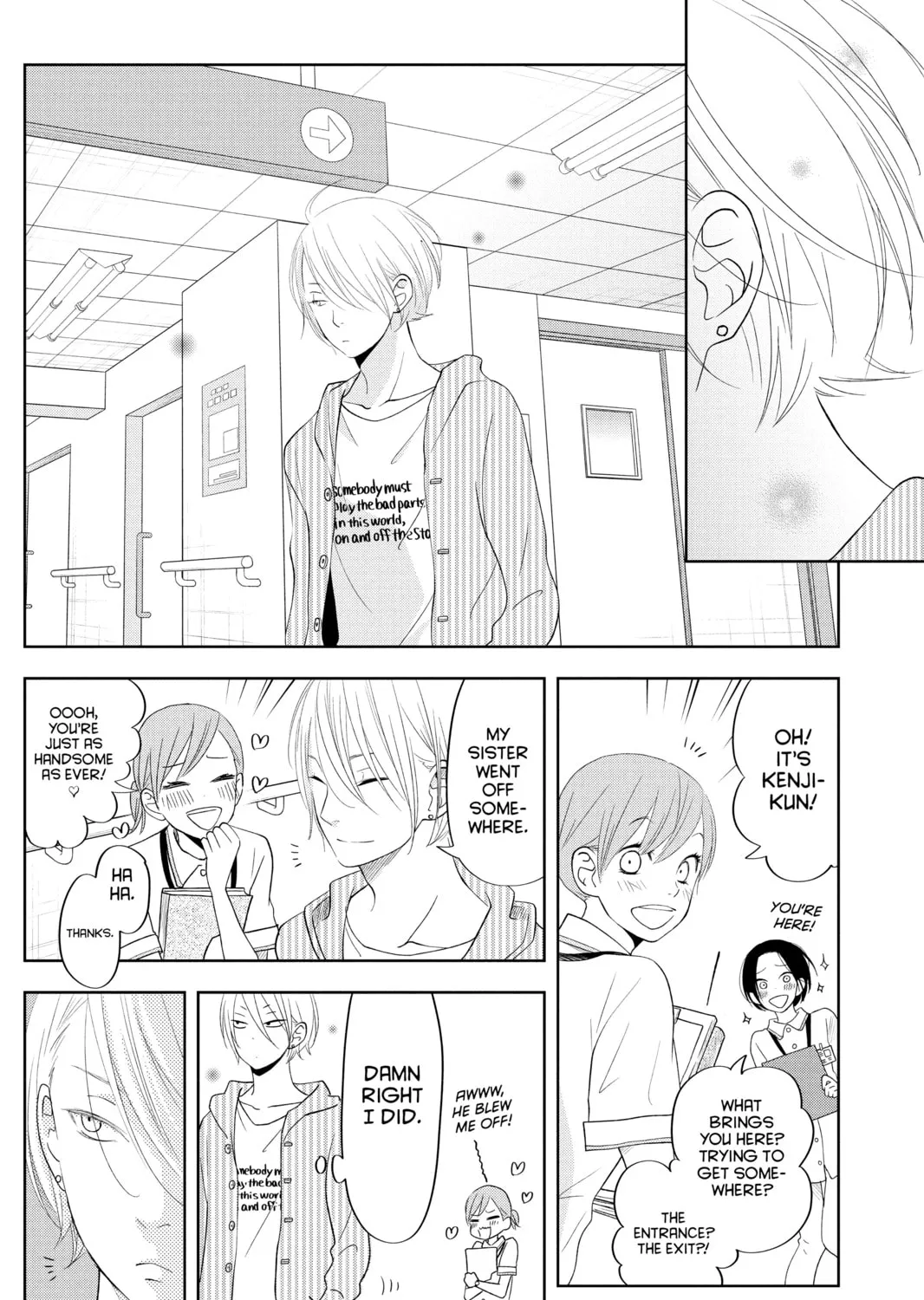 My Little Monster - Chapter 37 - Page 31