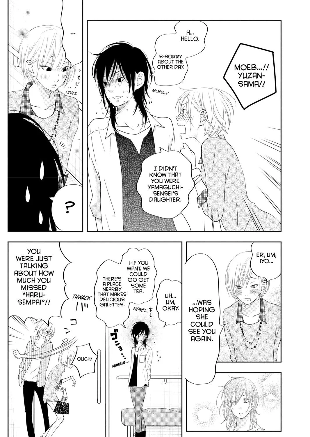My Little Monster - Chapter 37 - Page 39