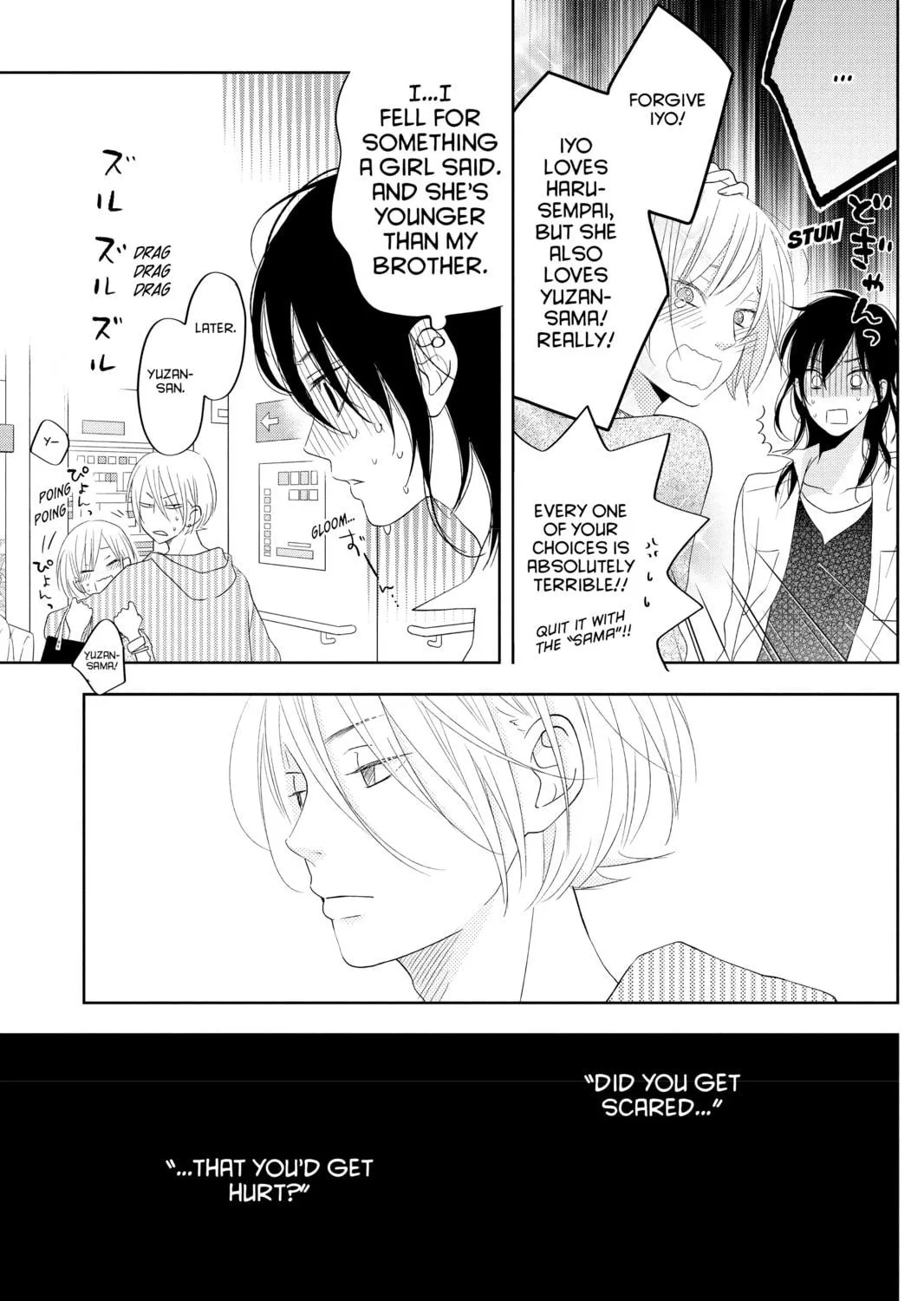My Little Monster - Chapter 37 - Page 41
