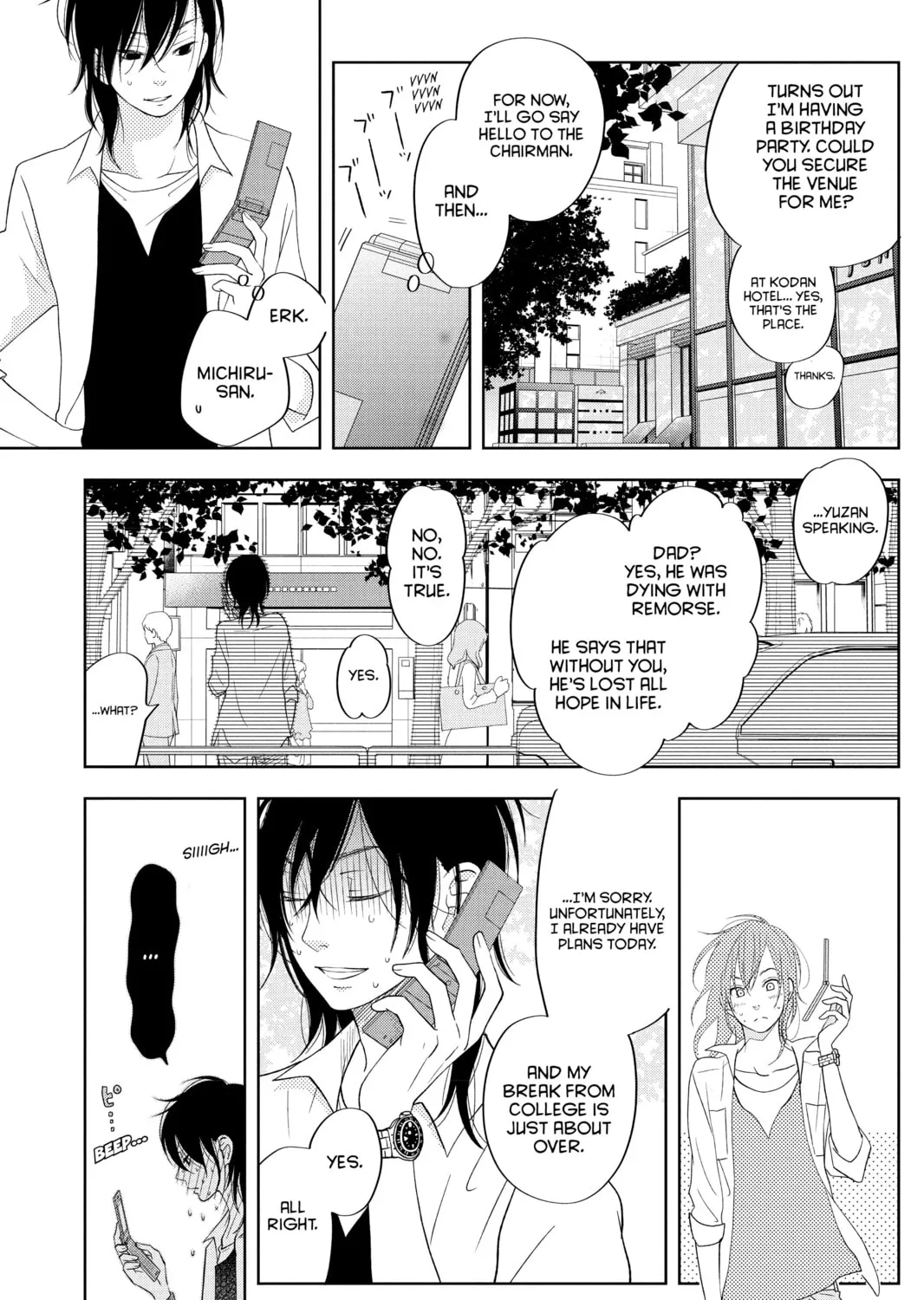 My Little Monster - Chapter 37 - Page 45