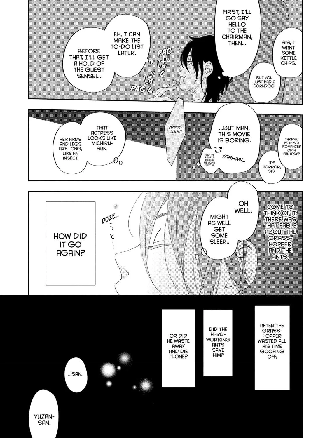 My Little Monster - Chapter 37 - Page 49