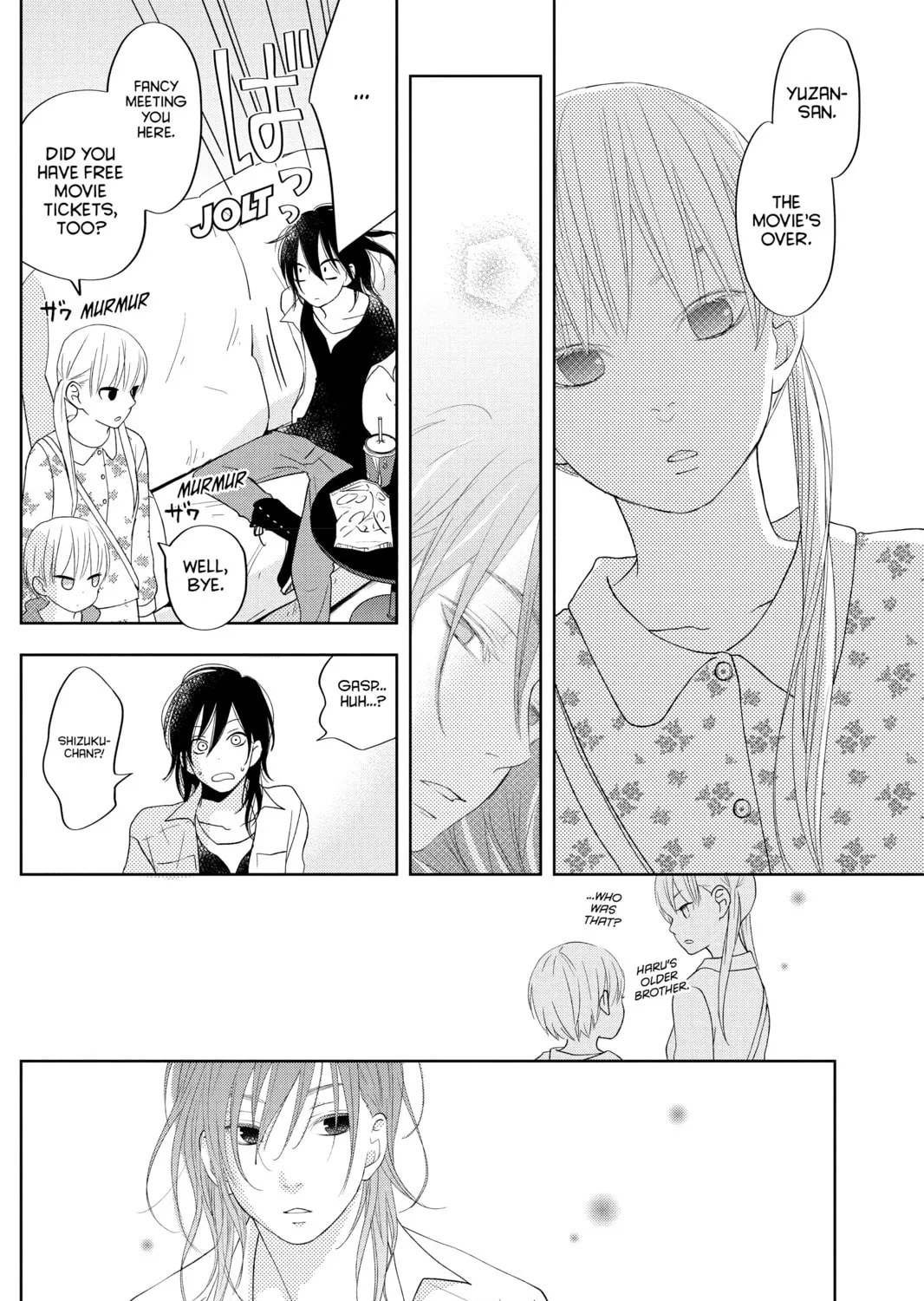 My Little Monster - Chapter 37 - Page 51