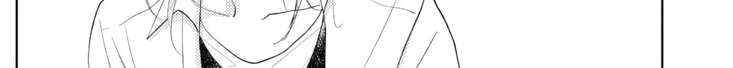 My Little Monster - Chapter 37 - Page 52