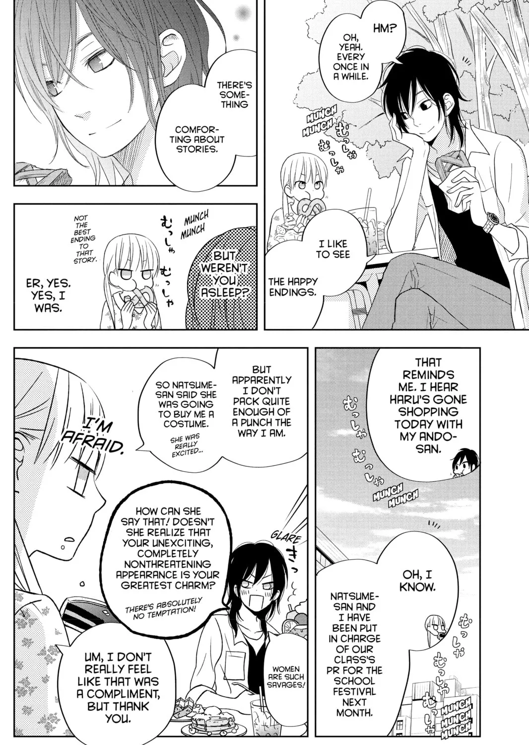My Little Monster - Chapter 37 - Page 55