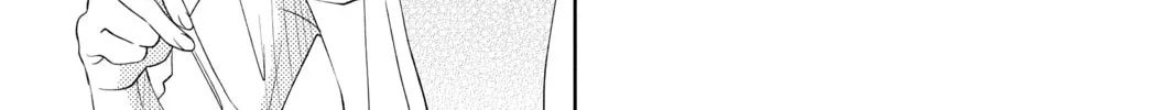 My Little Monster - Chapter 37 - Page 58