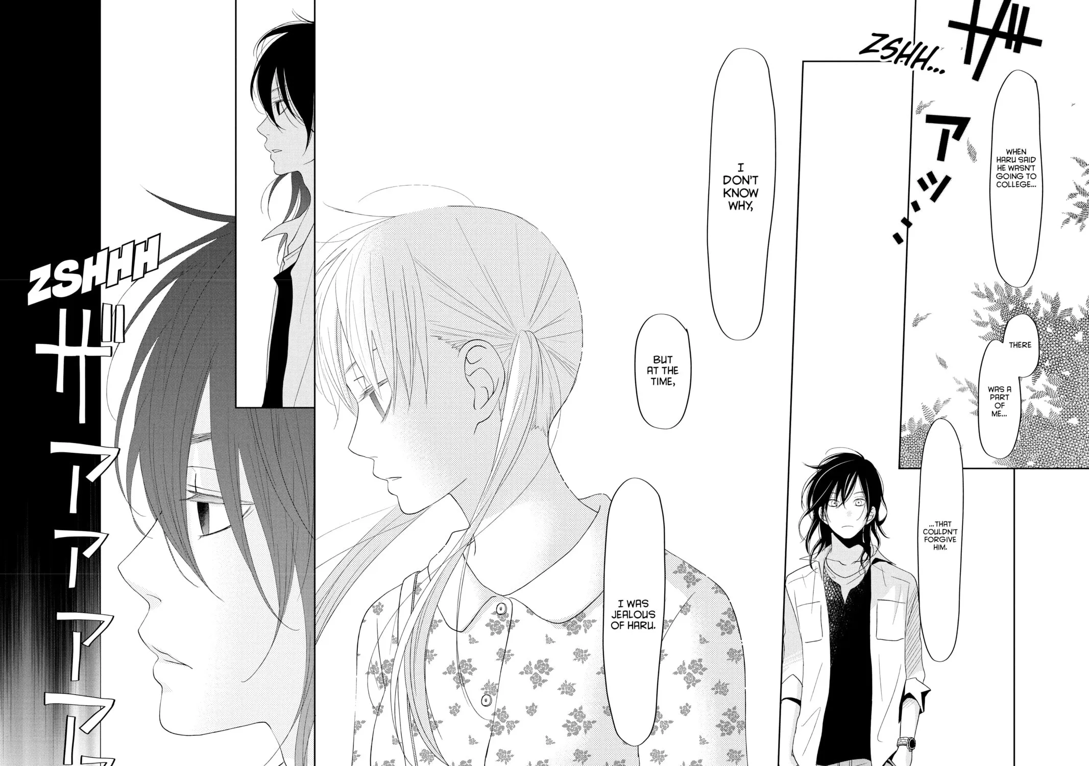 My Little Monster - Chapter 37 - Page 63