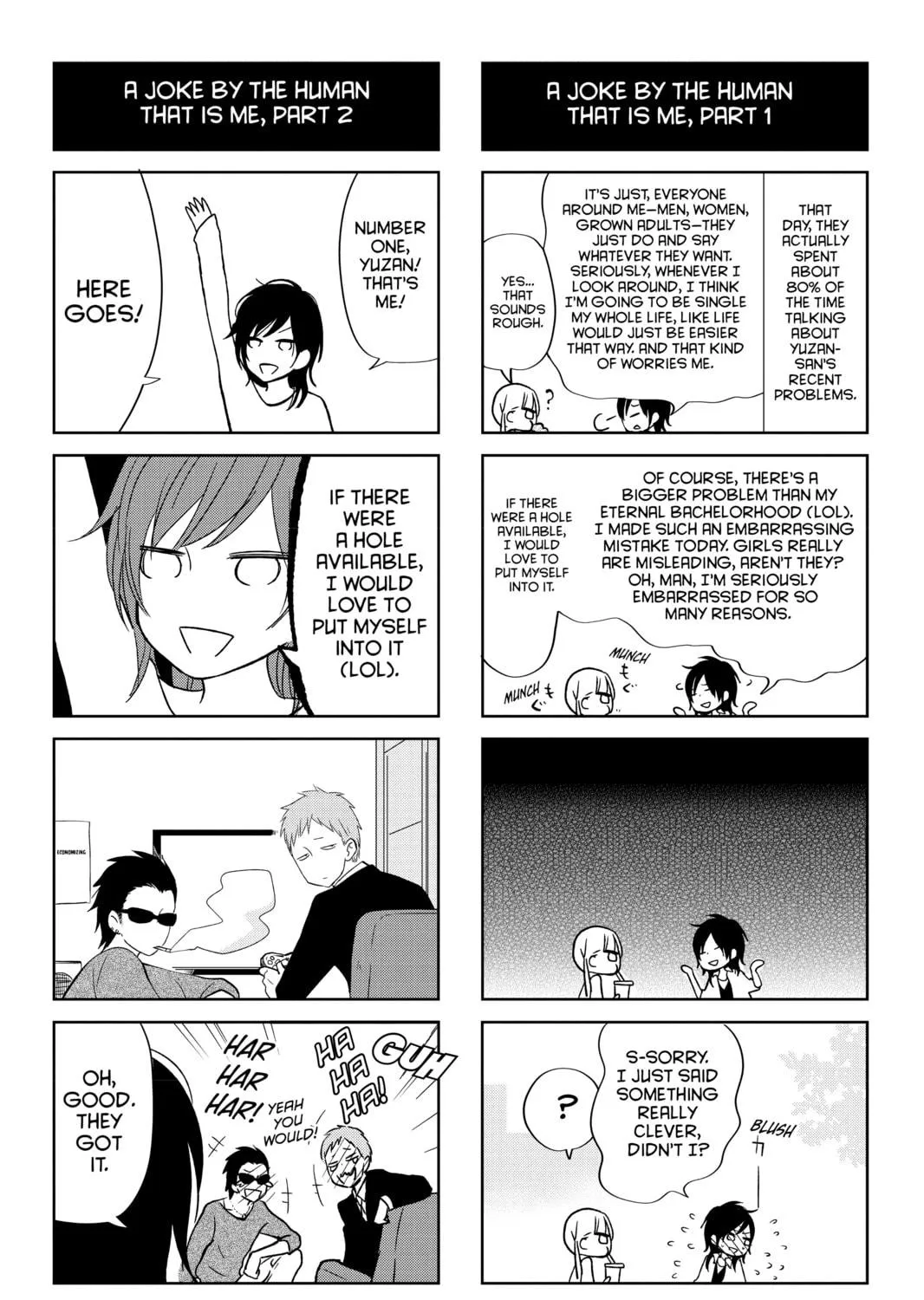 My Little Monster - Chapter 37 - Page 79