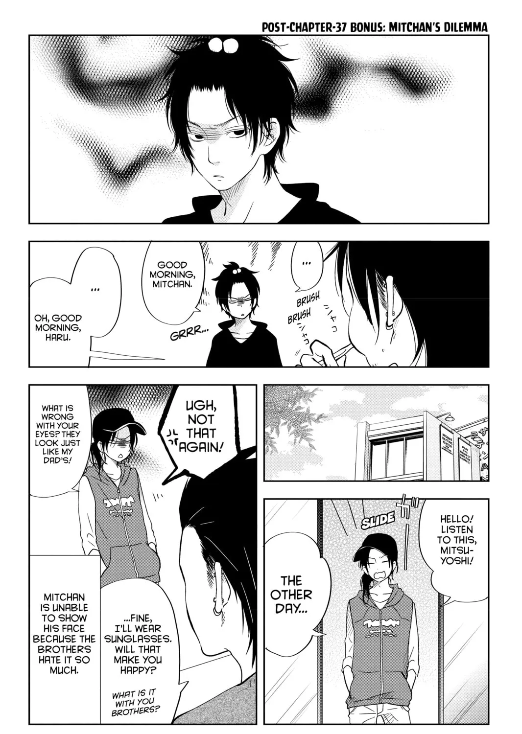 My Little Monster - Chapter 37 - Page 81