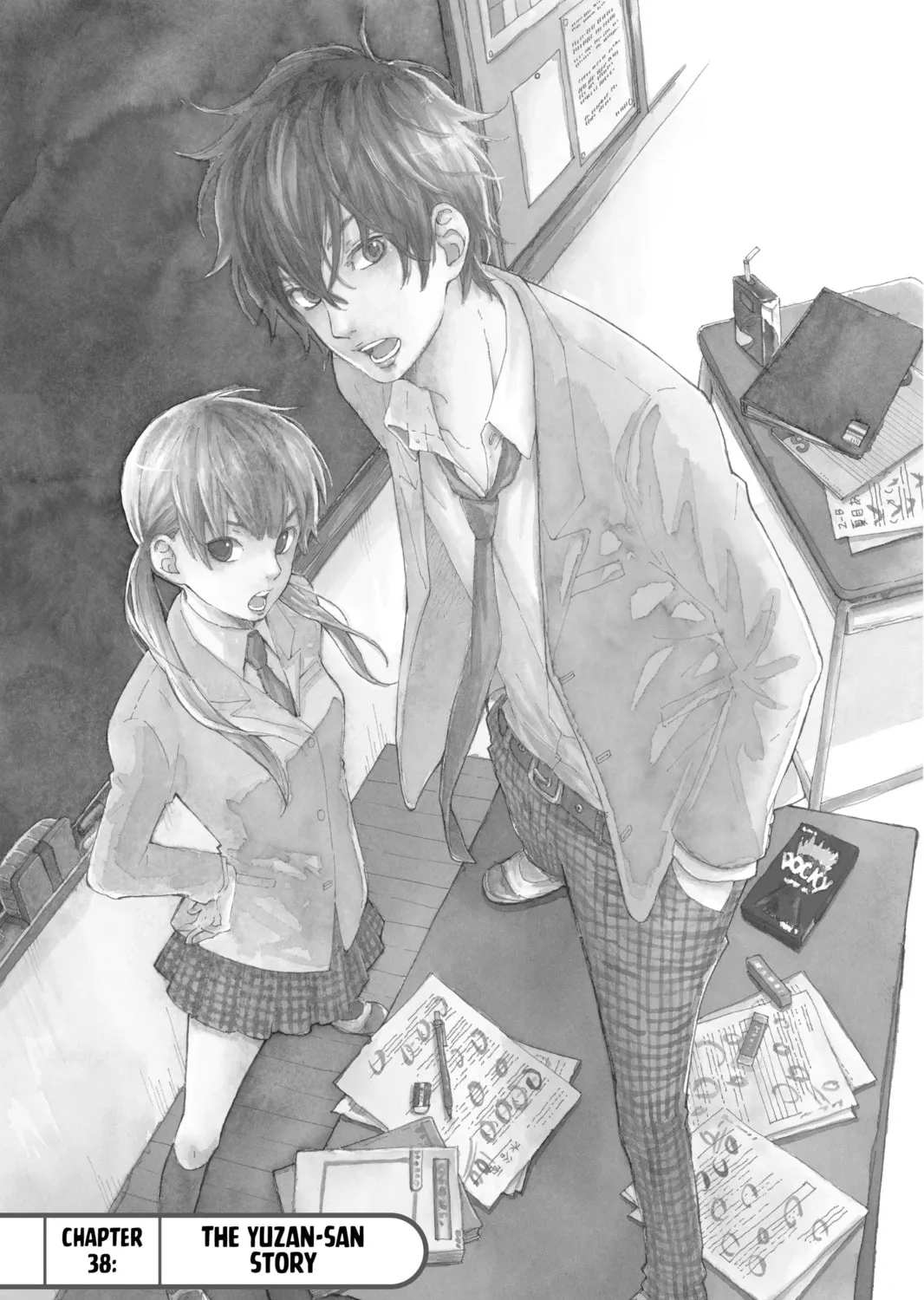 My Little Monster - Chapter 38 - Page 1