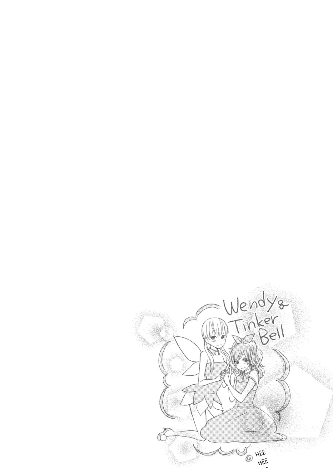 My Little Monster - Chapter 38 - Page 3