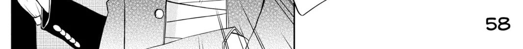 My Little Monster - Chapter 38 - Page 22