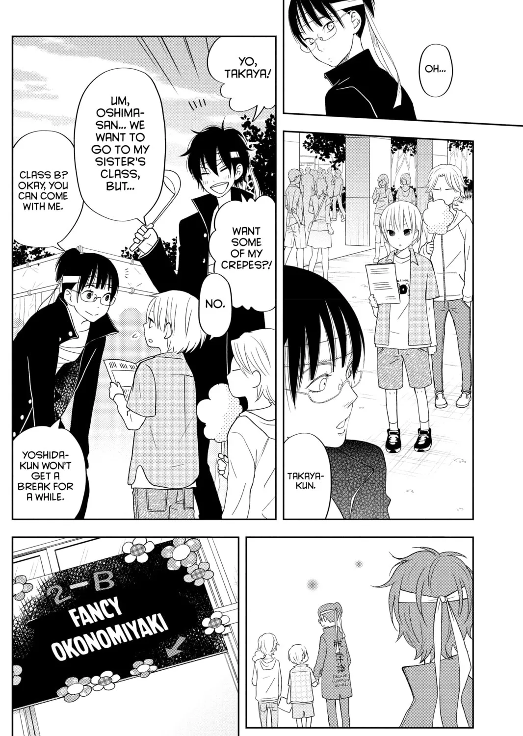 My Little Monster - Chapter 38 - Page 25