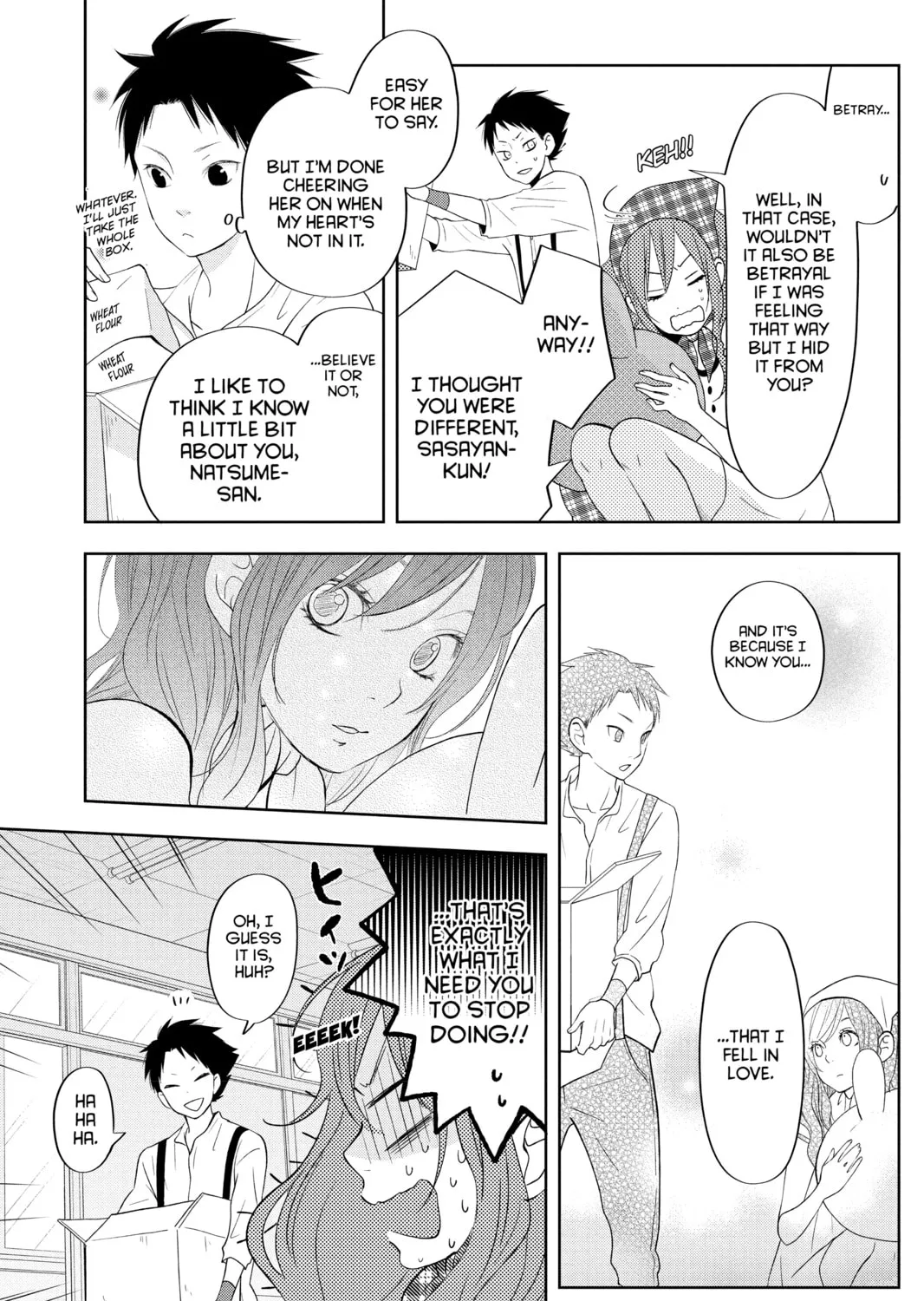 My Little Monster - Chapter 38 - Page 31