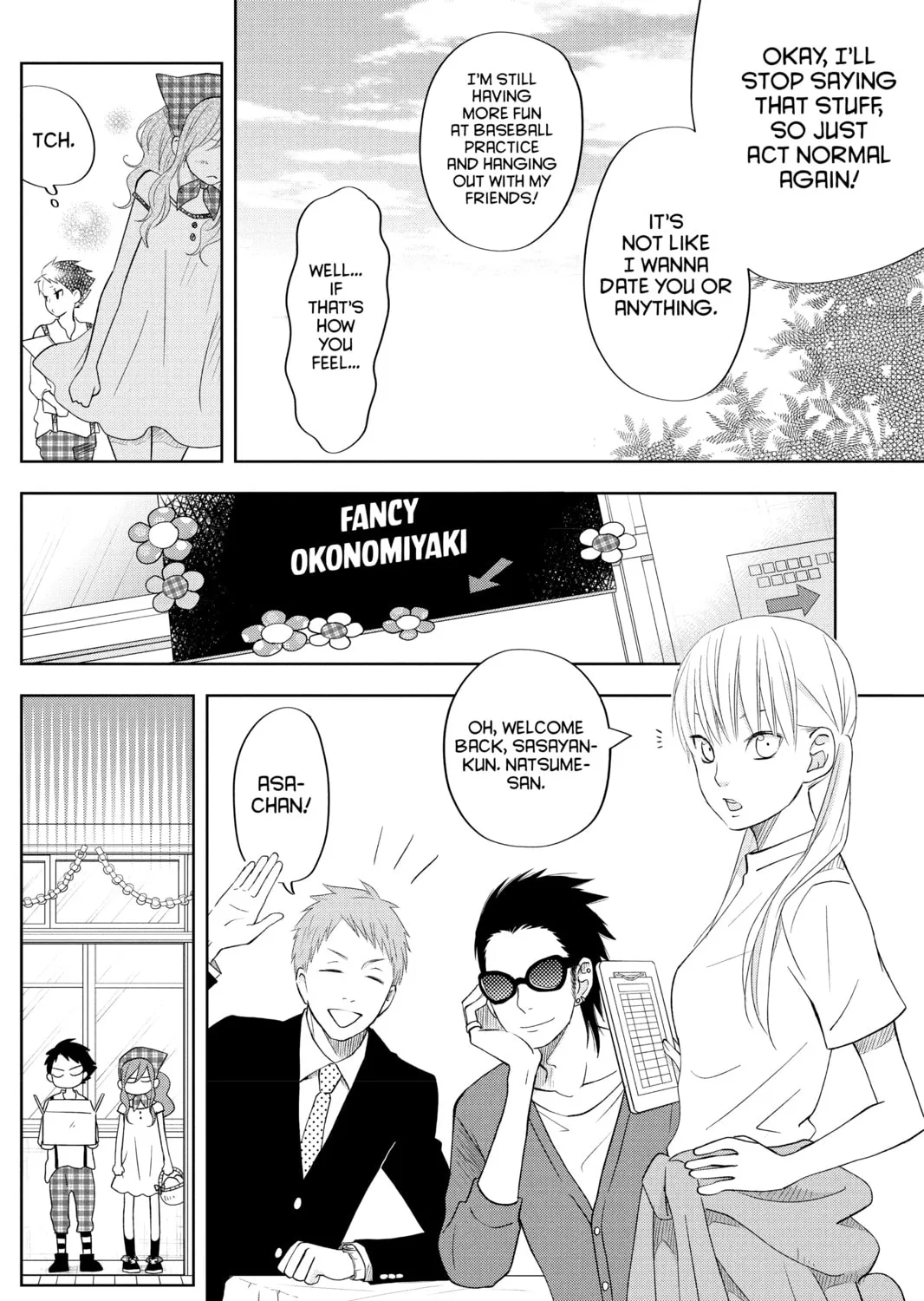 My Little Monster - Chapter 38 - Page 33