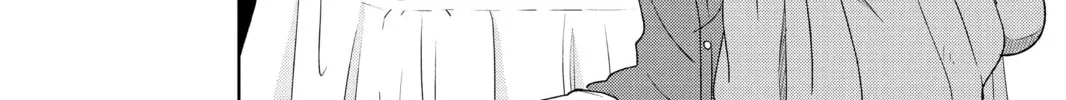 My Little Monster - Chapter 38 - Page 34